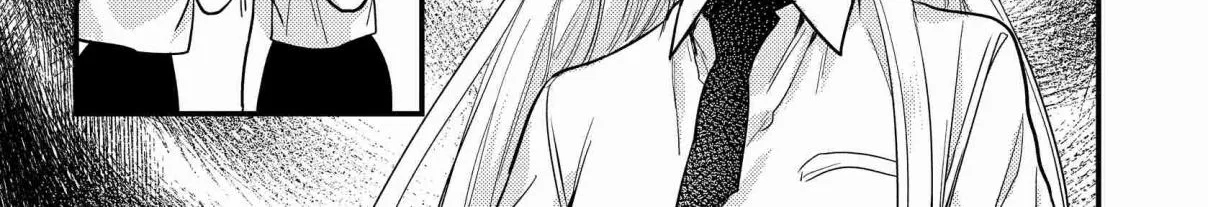 Oshi no Bishoujo ni Kokuhaku sareru Hanashi Chapter 3 page 30 - 