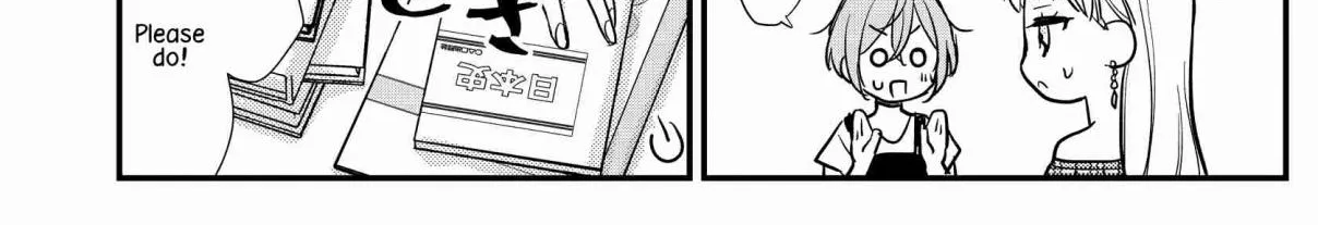 Oshi no Bishoujo ni Kokuhaku sareru Hanashi Chapter 3 page 4 - 
