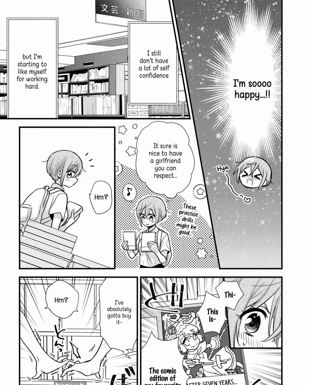 Oshi no Bishoujo ni Kokuhaku sareru Hanashi Chapter 3 page 9 - 
