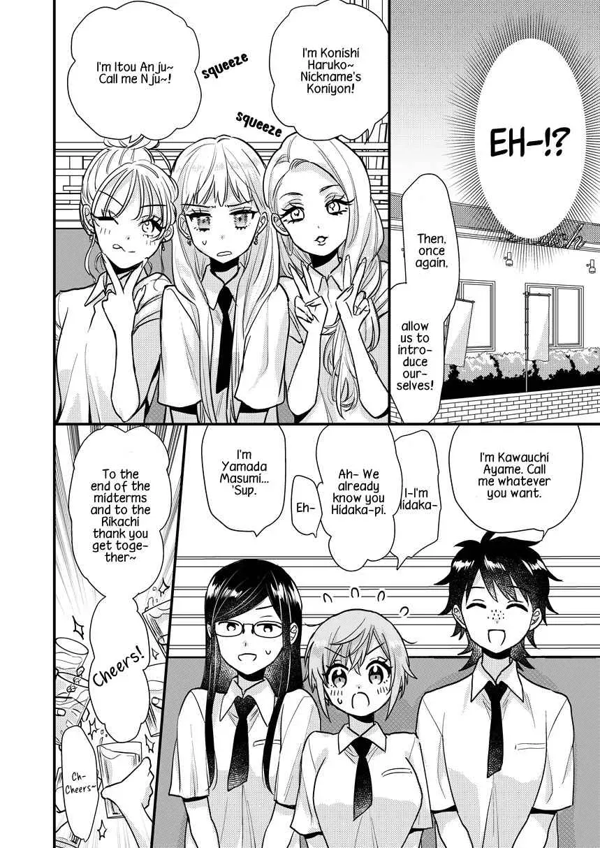 Oshi no Bishoujo ni Kokuhaku sareru Hanashi Chapter 4 page 4 - 