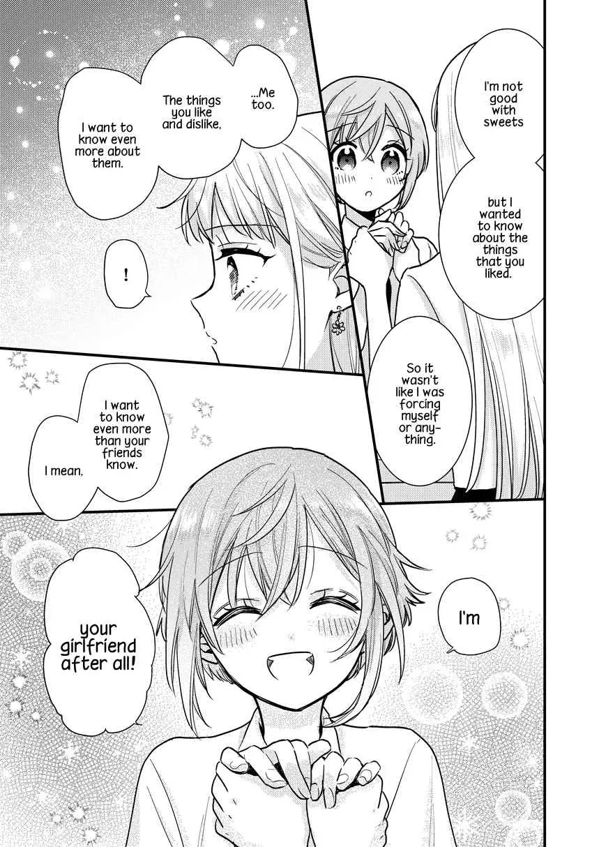 Oshi no Bishoujo ni Kokuhaku sareru Hanashi Chapter 4 page 9 - 