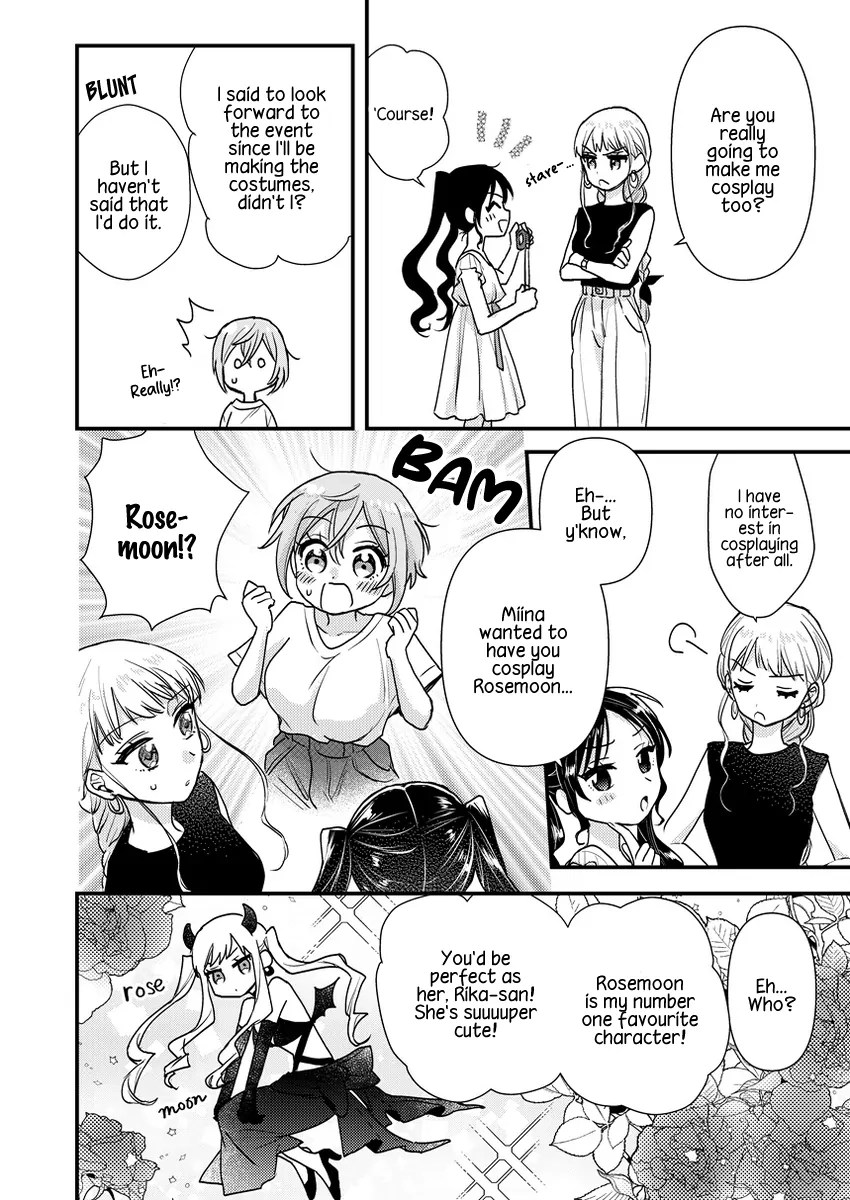 Oshi no Bishoujo ni Kokuhaku sareru Hanashi Chapter 5 page 2 - 