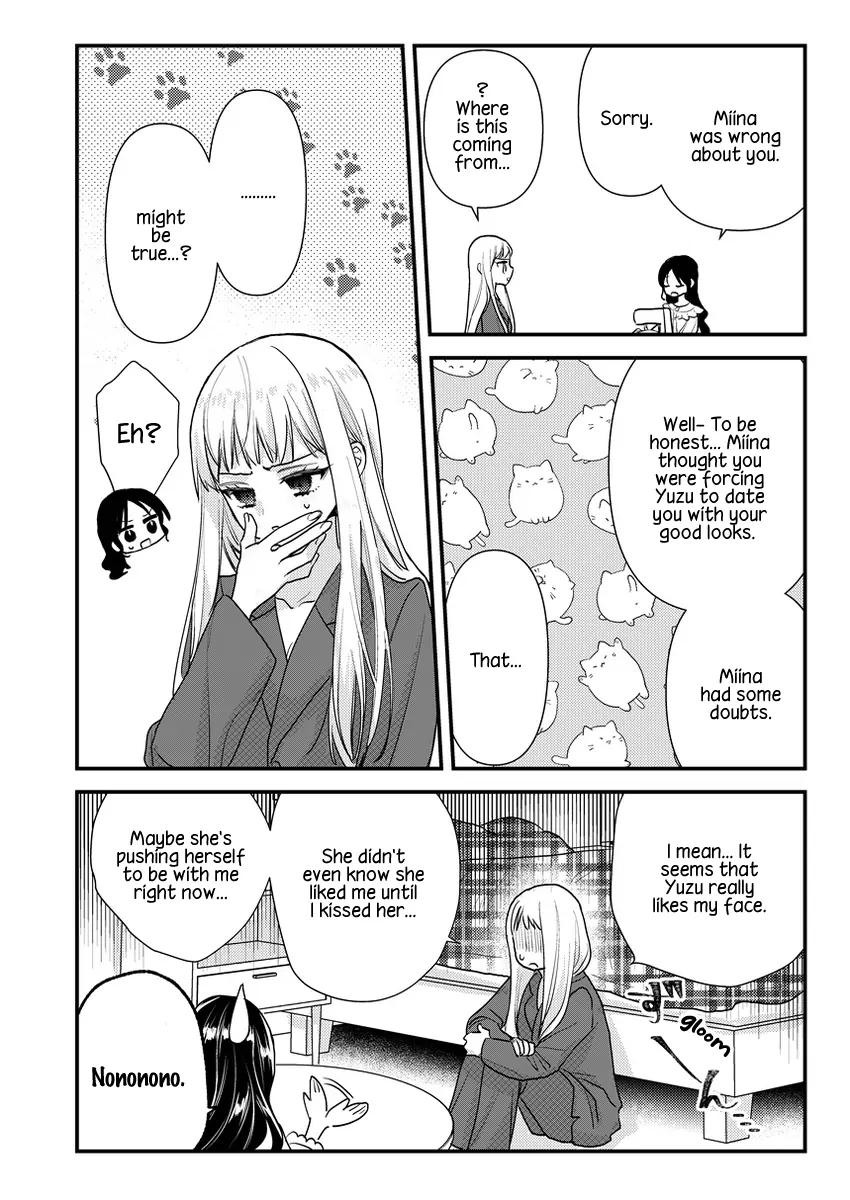 Oshi no Bishoujo ni Kokuhaku sareru Hanashi Chapter 5 page 12 - 