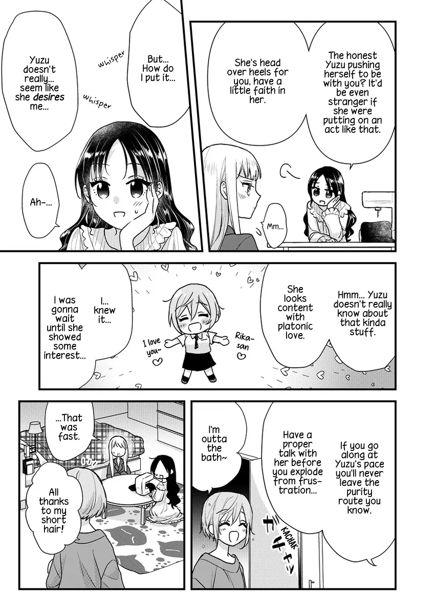 Oshi no Bishoujo ni Kokuhaku sareru Hanashi Chapter 5 page 13 - 