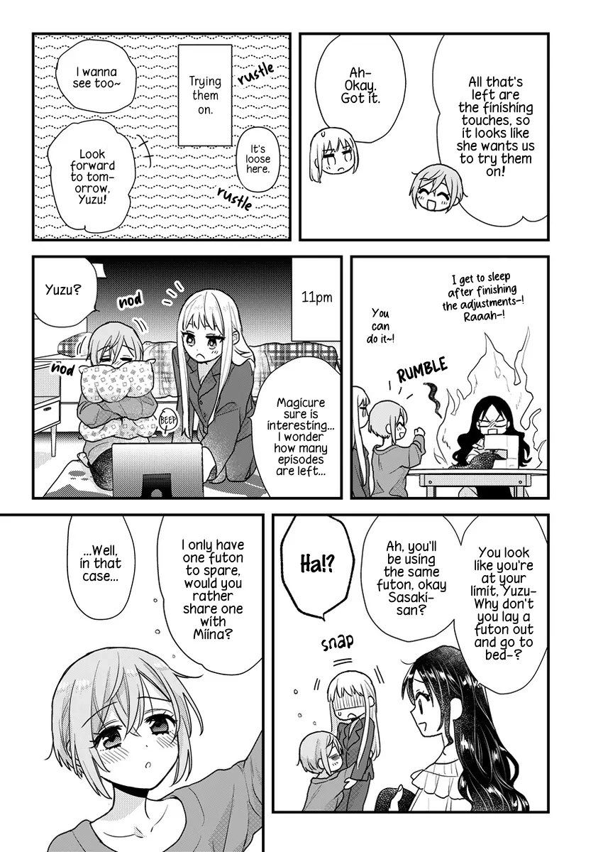 Oshi no Bishoujo ni Kokuhaku sareru Hanashi Chapter 5 page 15 - 