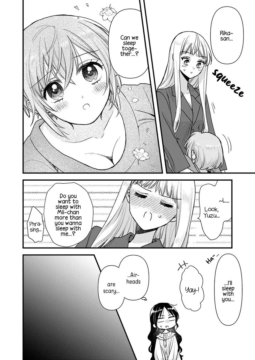 Oshi no Bishoujo ni Kokuhaku sareru Hanashi Chapter 5 page 16 - 