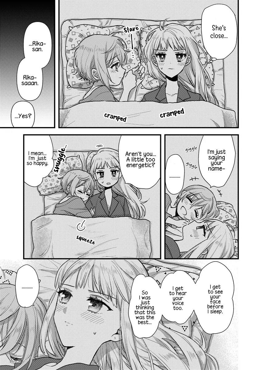 Oshi no Bishoujo ni Kokuhaku sareru Hanashi Chapter 5 page 17 - 