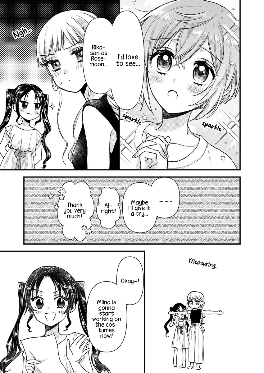 Oshi no Bishoujo ni Kokuhaku sareru Hanashi Chapter 5 page 3 - 