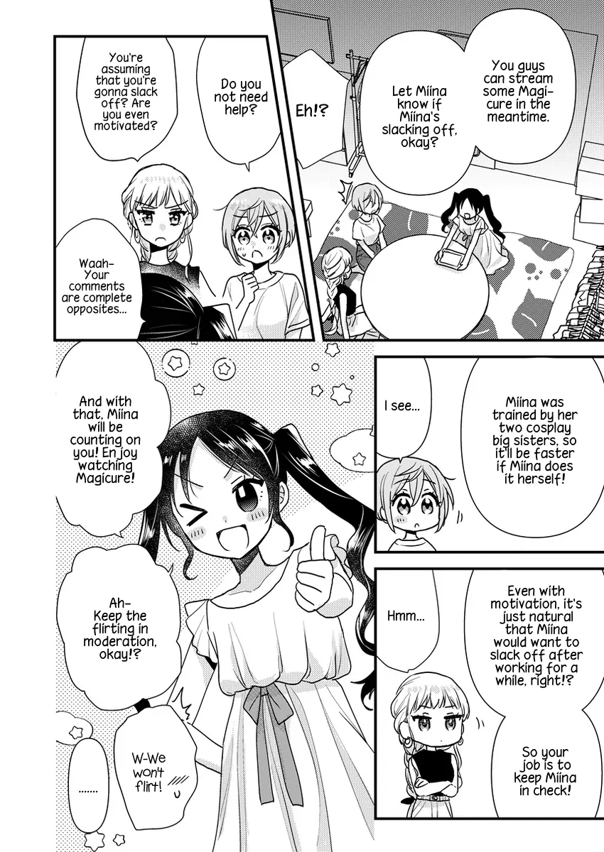 Oshi no Bishoujo ni Kokuhaku sareru Hanashi Chapter 5 page 4 - 