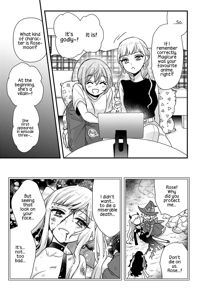 Oshi no Bishoujo ni Kokuhaku sareru Hanashi Chapter 5 page 5 - 
