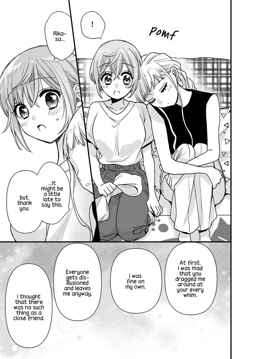 Oshi no Bishoujo ni Kokuhaku sareru Hanashi Chapter 5 page 7 - 