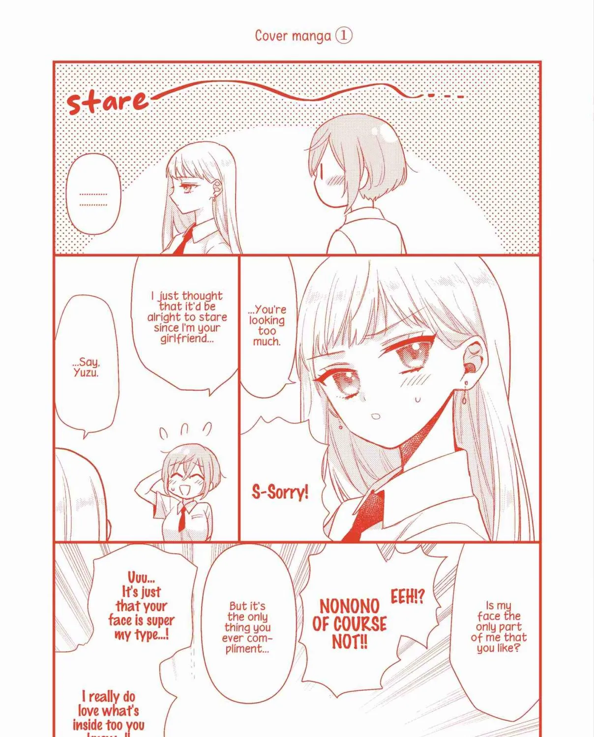Oshi no Bishoujo ni Kokuhaku sareru Hanashi Chapter 6.2 page 1 - 