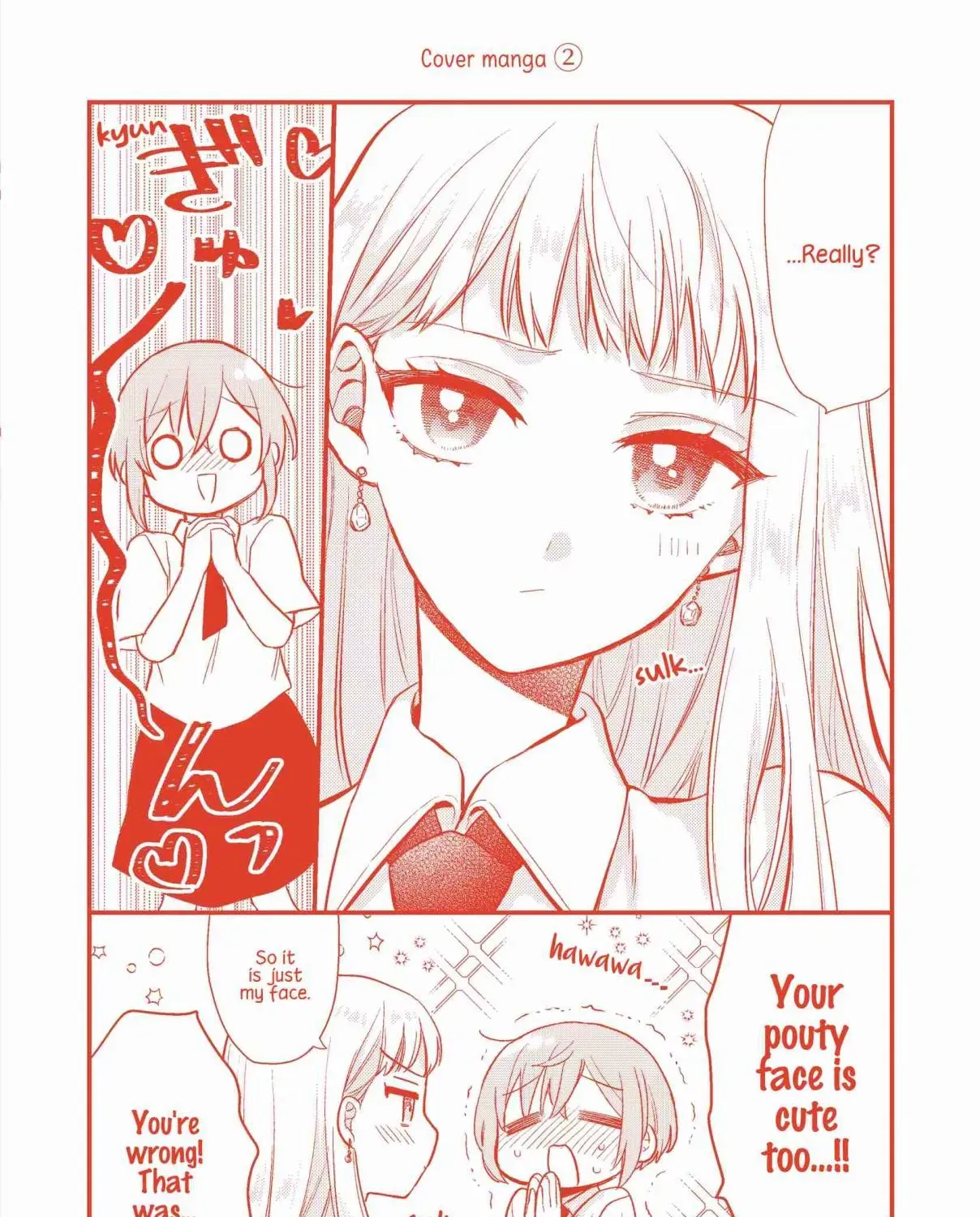Oshi no Bishoujo ni Kokuhaku sareru Hanashi Chapter 6.2 page 3 - 