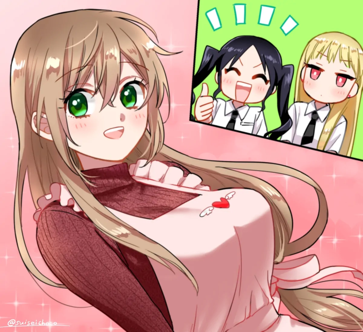 Oshi no Bishoujo ni Kokuhaku sareru Hanashi Chapter 6.3 page 2 - 