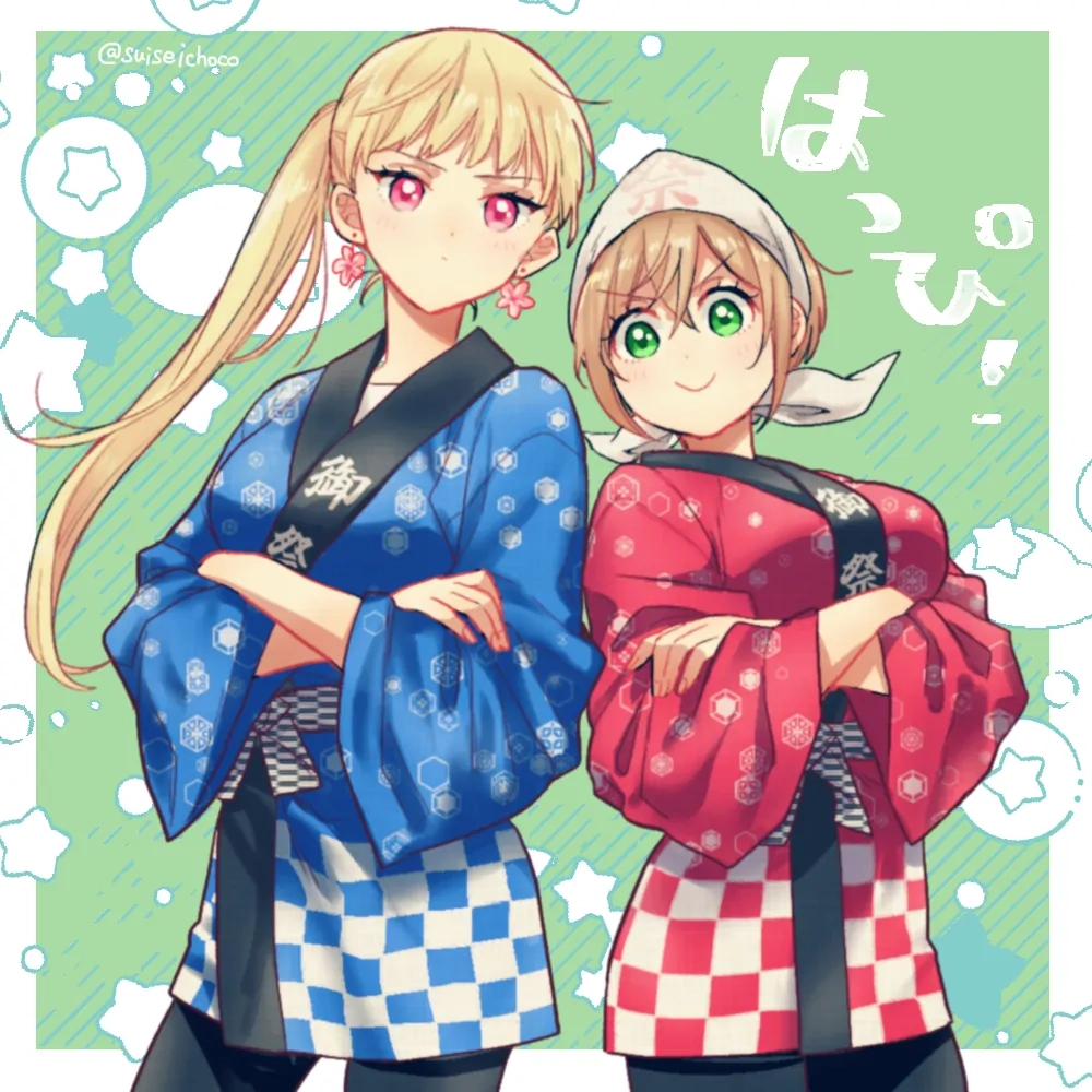 Oshi no Bishoujo ni Kokuhaku sareru Hanashi Chapter 6.3 page 11 - 