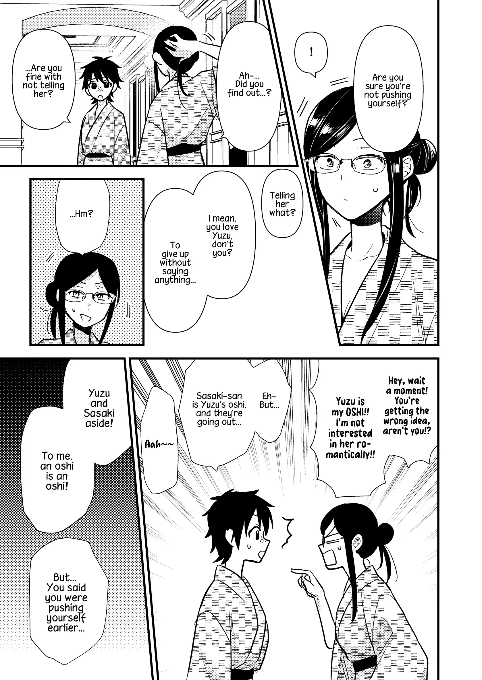 Oshi no Bishoujo ni Kokuhaku sareru Hanashi Chapter 6 page 11 - 