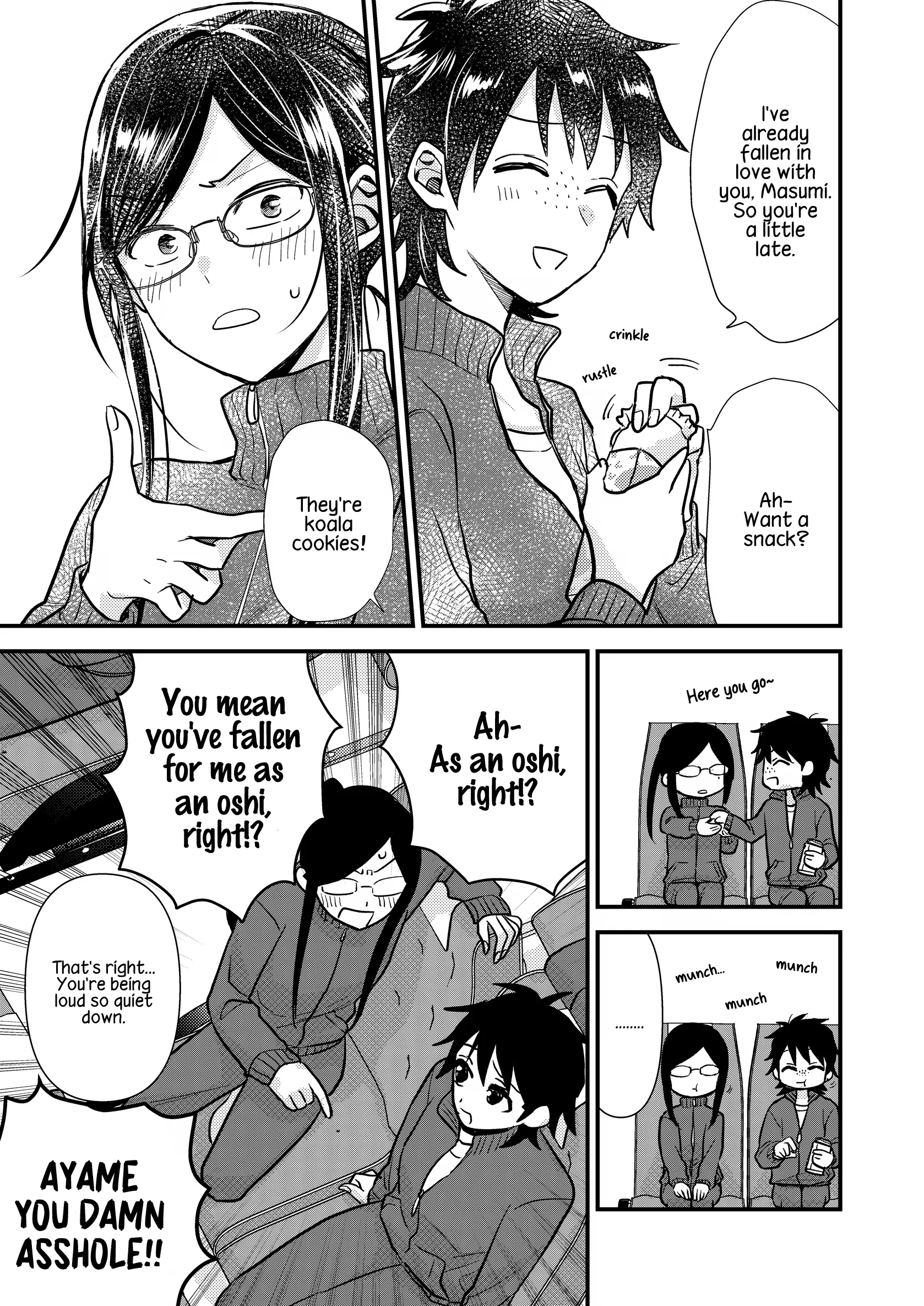 Oshi no Bishoujo ni Kokuhaku sareru Hanashi Chapter 6 page 15 - 