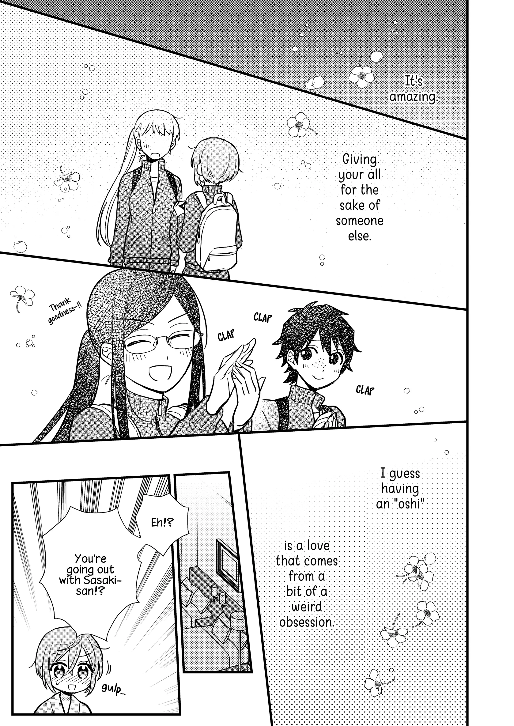 Oshi no Bishoujo ni Kokuhaku sareru Hanashi Chapter 6 page 9 - 