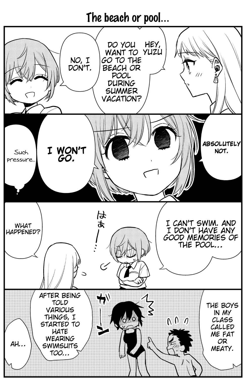 Oshi no Bishoujo ni Kokuhaku sareru Hanashi Chapter 7.5 page 1 - 