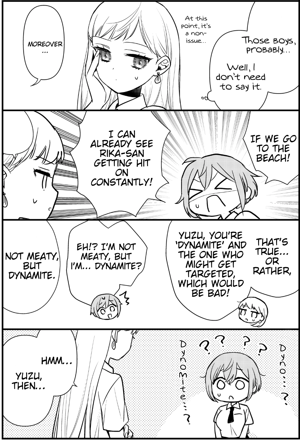 Oshi no Bishoujo ni Kokuhaku sareru Hanashi Chapter 7.5 page 2 - 