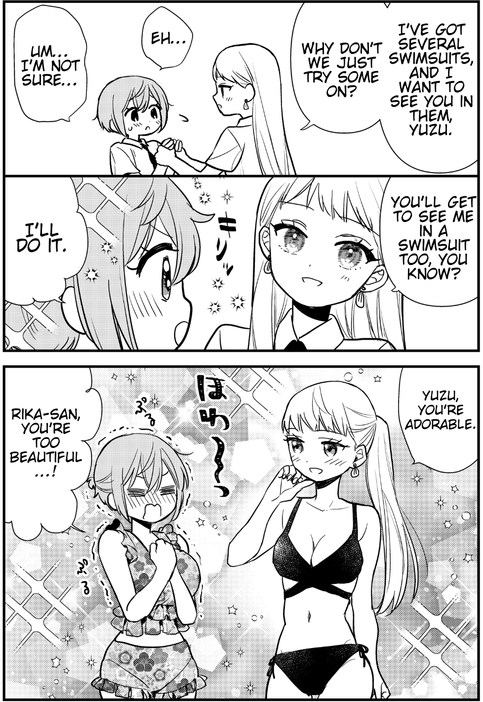 Oshi no Bishoujo ni Kokuhaku sareru Hanashi Chapter 7.5 page 3 - 