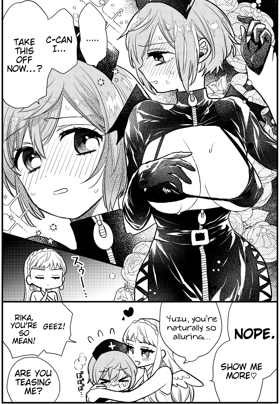 Oshi no Bishoujo ni Kokuhaku sareru Hanashi Chapter 7.5 page 7 - 