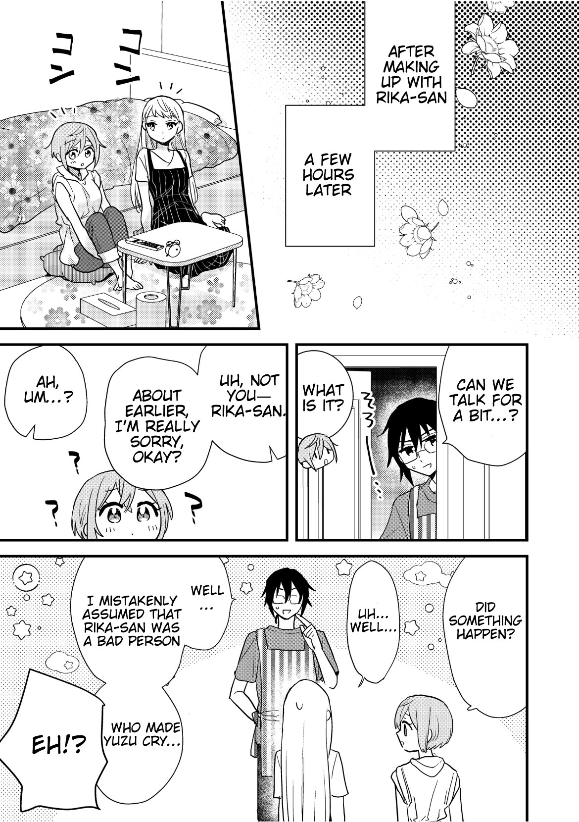 Oshi no Bishoujo ni Kokuhaku sareru Hanashi Chapter 7 page 1 - 
