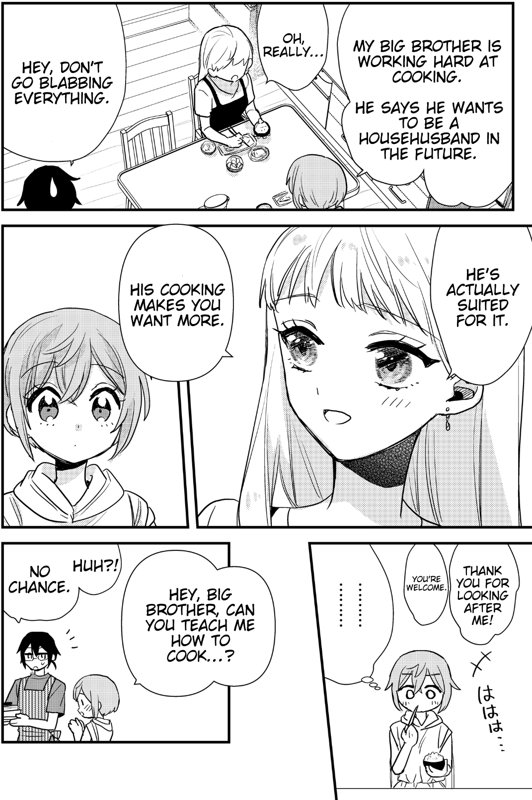 Oshi no Bishoujo ni Kokuhaku sareru Hanashi Chapter 7 page 4 - 