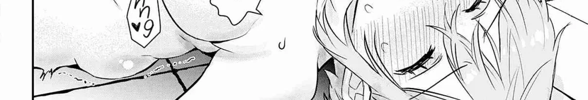 Oshi no Bishoujo ni Kokuhaku sareru Hanashi Chapter 8.5 page 20 - 