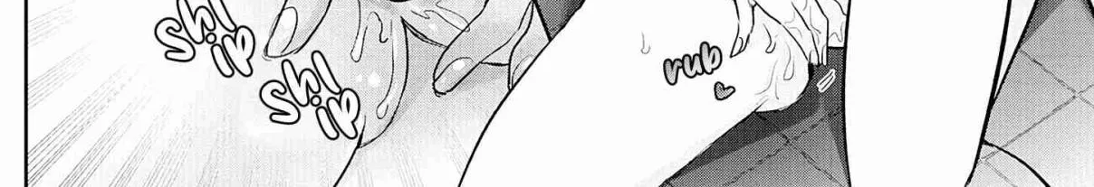 Oshi no Bishoujo ni Kokuhaku sareru Hanashi Chapter 8.5 page 22 - 