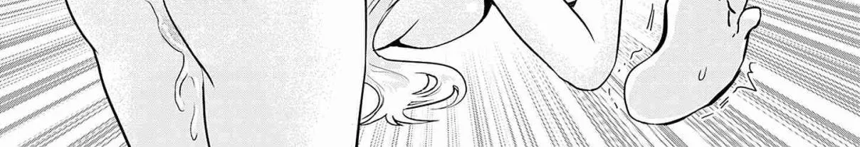 Oshi no Bishoujo ni Kokuhaku sareru Hanashi Chapter 8.5 page 24 - 