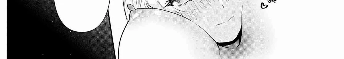 Oshi no Bishoujo ni Kokuhaku sareru Hanashi Chapter 8.5 page 30 - 