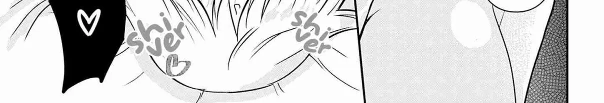 Oshi no Bishoujo ni Kokuhaku sareru Hanashi Chapter 8.5 page 34 - 