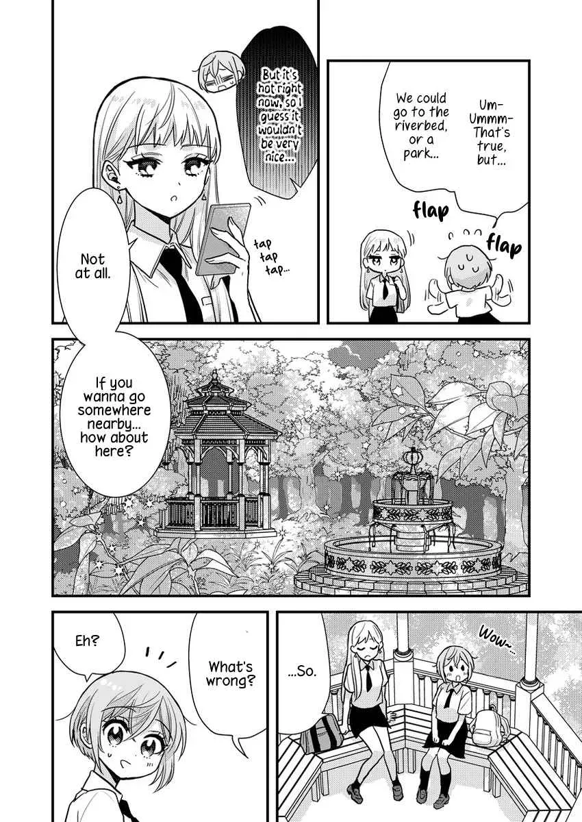 Oshi no Bishoujo ni Kokuhaku sareru Hanashi Chapter 8 page 2 - 
