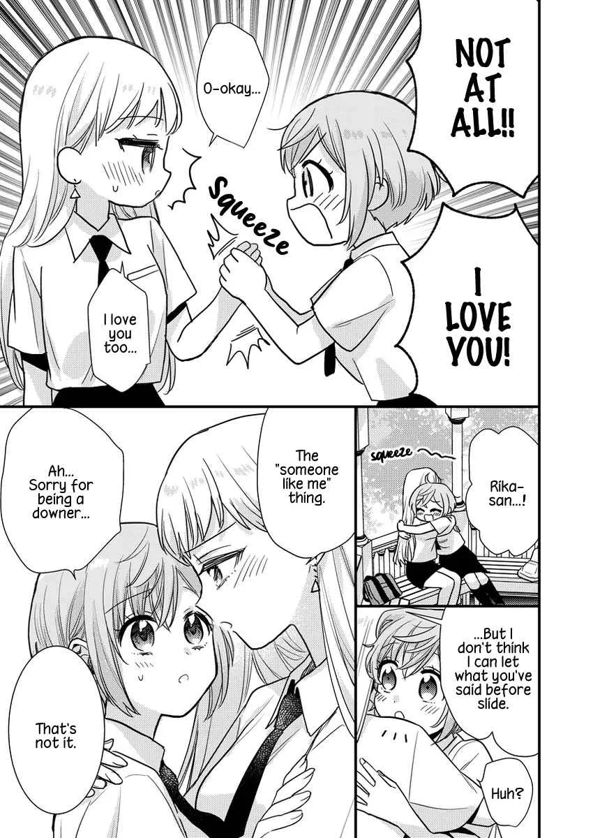 Oshi no Bishoujo ni Kokuhaku sareru Hanashi Chapter 8 page 11 - 