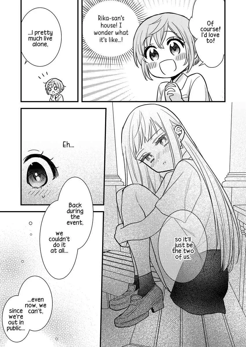 Oshi no Bishoujo ni Kokuhaku sareru Hanashi Chapter 8 page 15 - 
