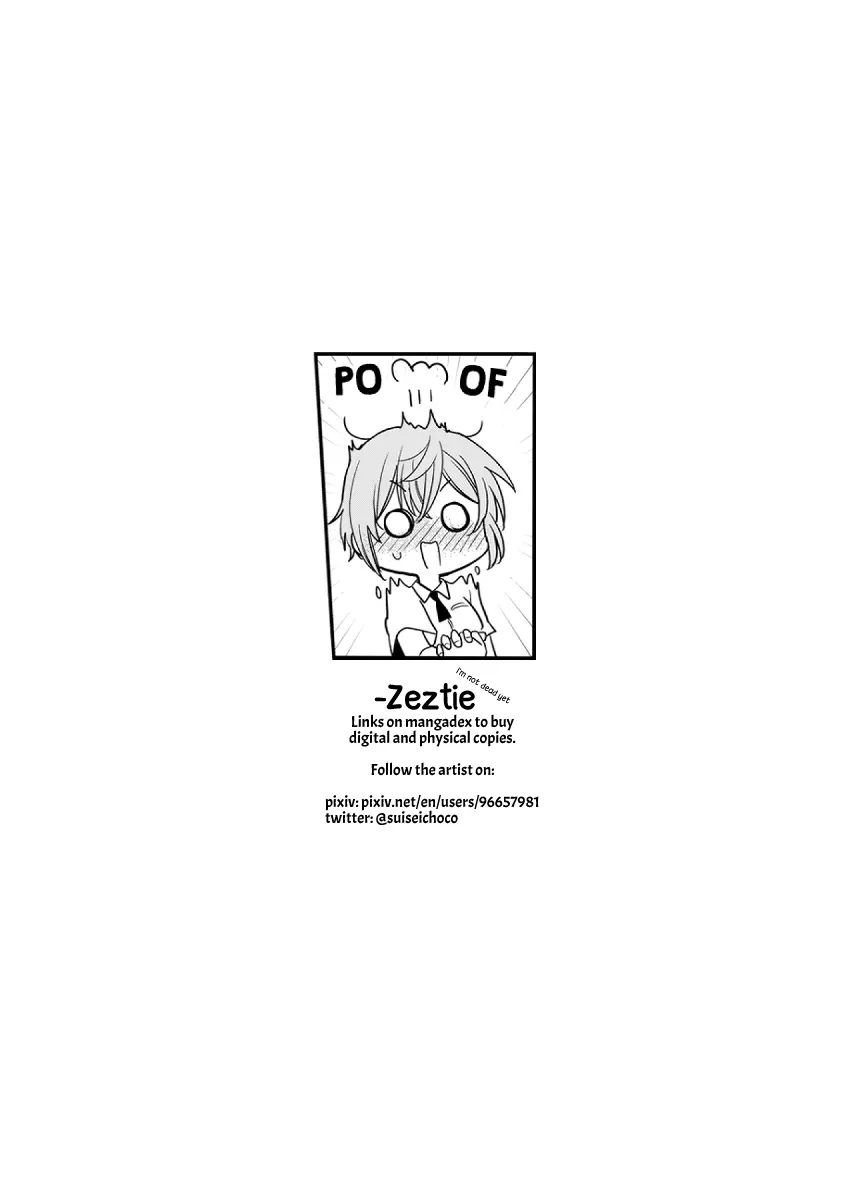 Oshi no Bishoujo ni Kokuhaku sareru Hanashi Chapter 8 page 17 - 