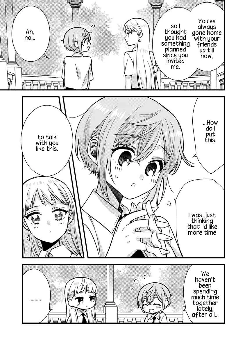 Oshi no Bishoujo ni Kokuhaku sareru Hanashi Chapter 8 page 3 - 