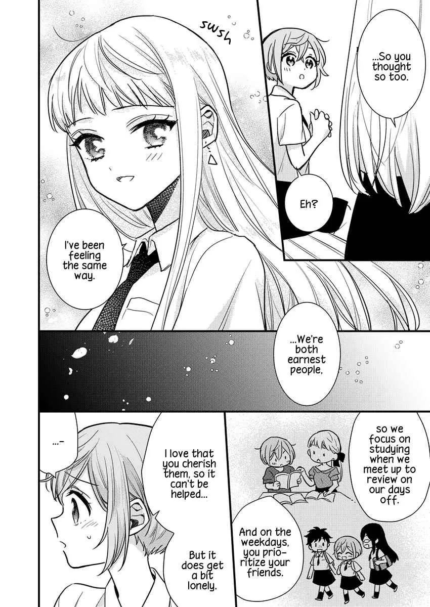 Oshi no Bishoujo ni Kokuhaku sareru Hanashi Chapter 8 page 4 - 