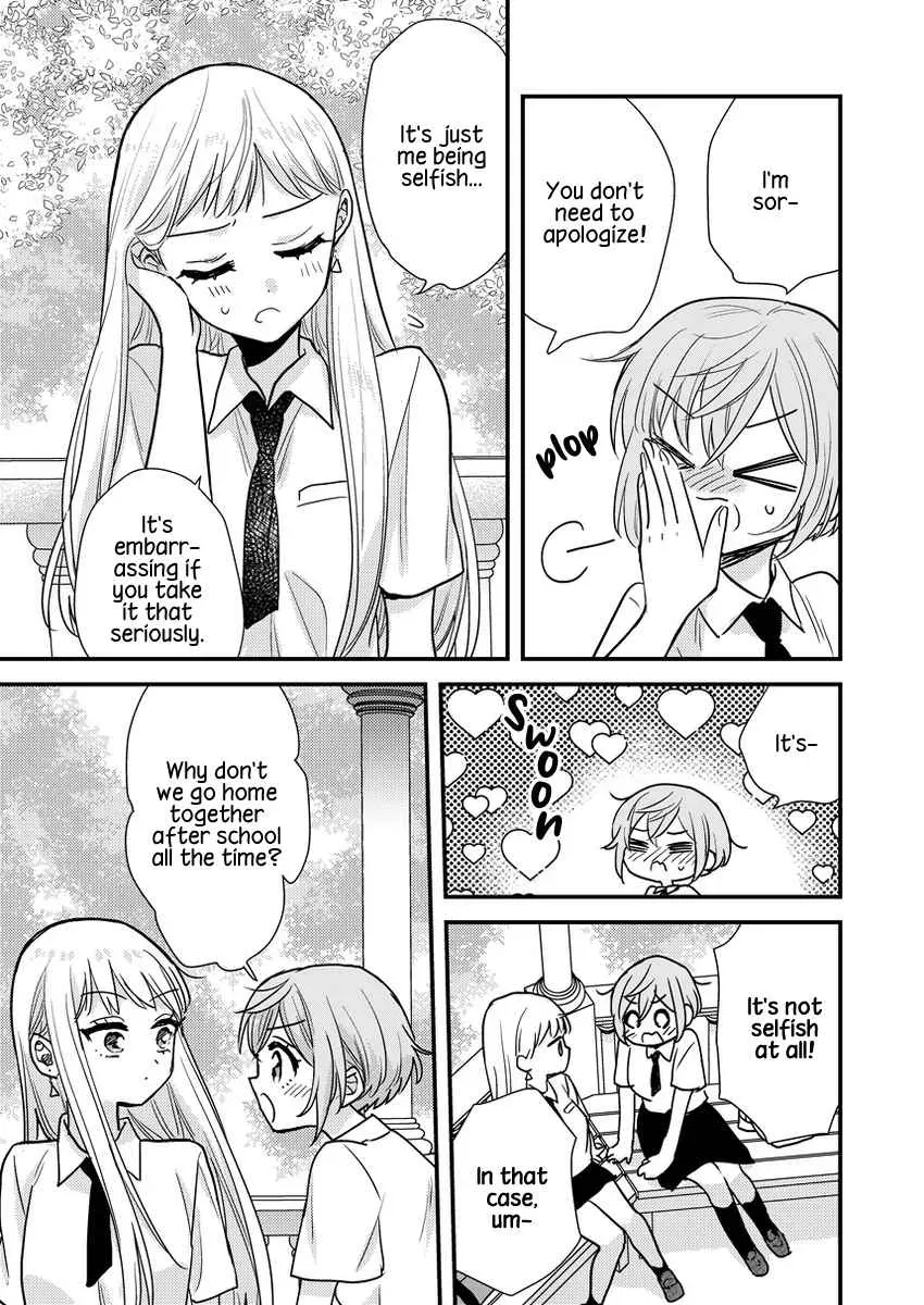 Oshi no Bishoujo ni Kokuhaku sareru Hanashi Chapter 8 page 5 - 