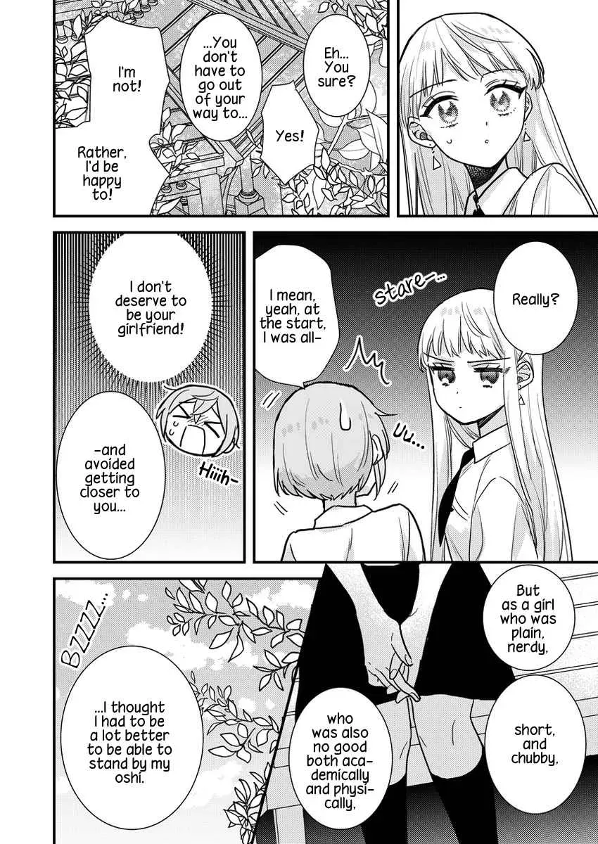 Oshi no Bishoujo ni Kokuhaku sareru Hanashi Chapter 8 page 6 - 