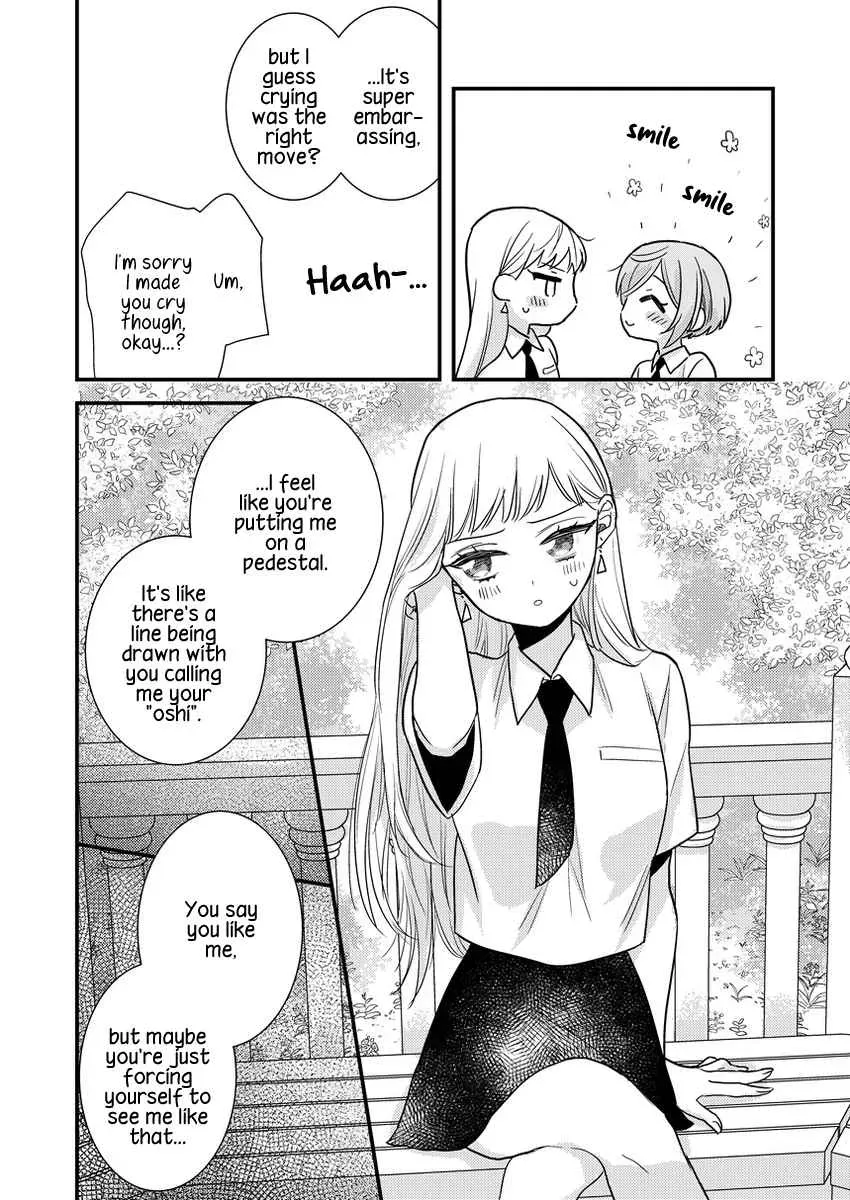 Oshi no Bishoujo ni Kokuhaku sareru Hanashi Chapter 8 page 10 - 