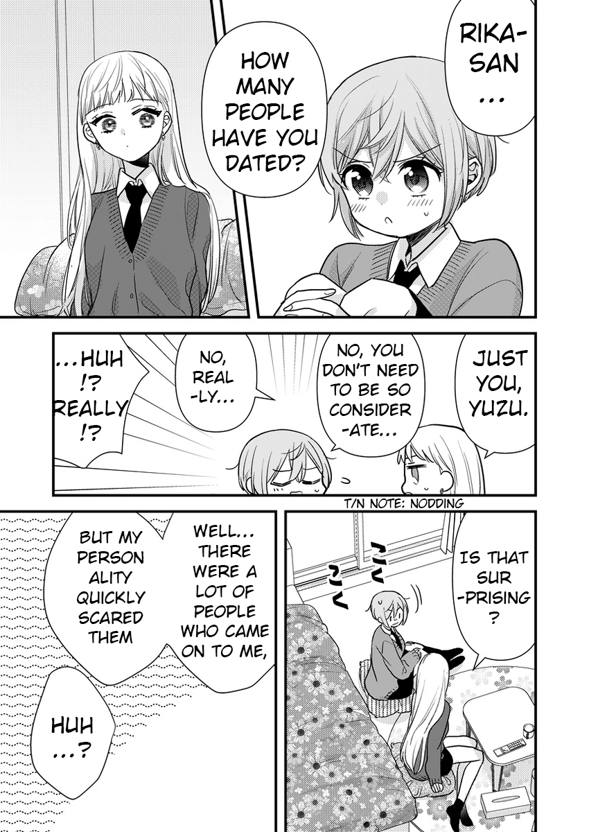 Oshi no Bishoujo ni Kokuhaku sareru Hanashi Chapter 9 page 1 - 