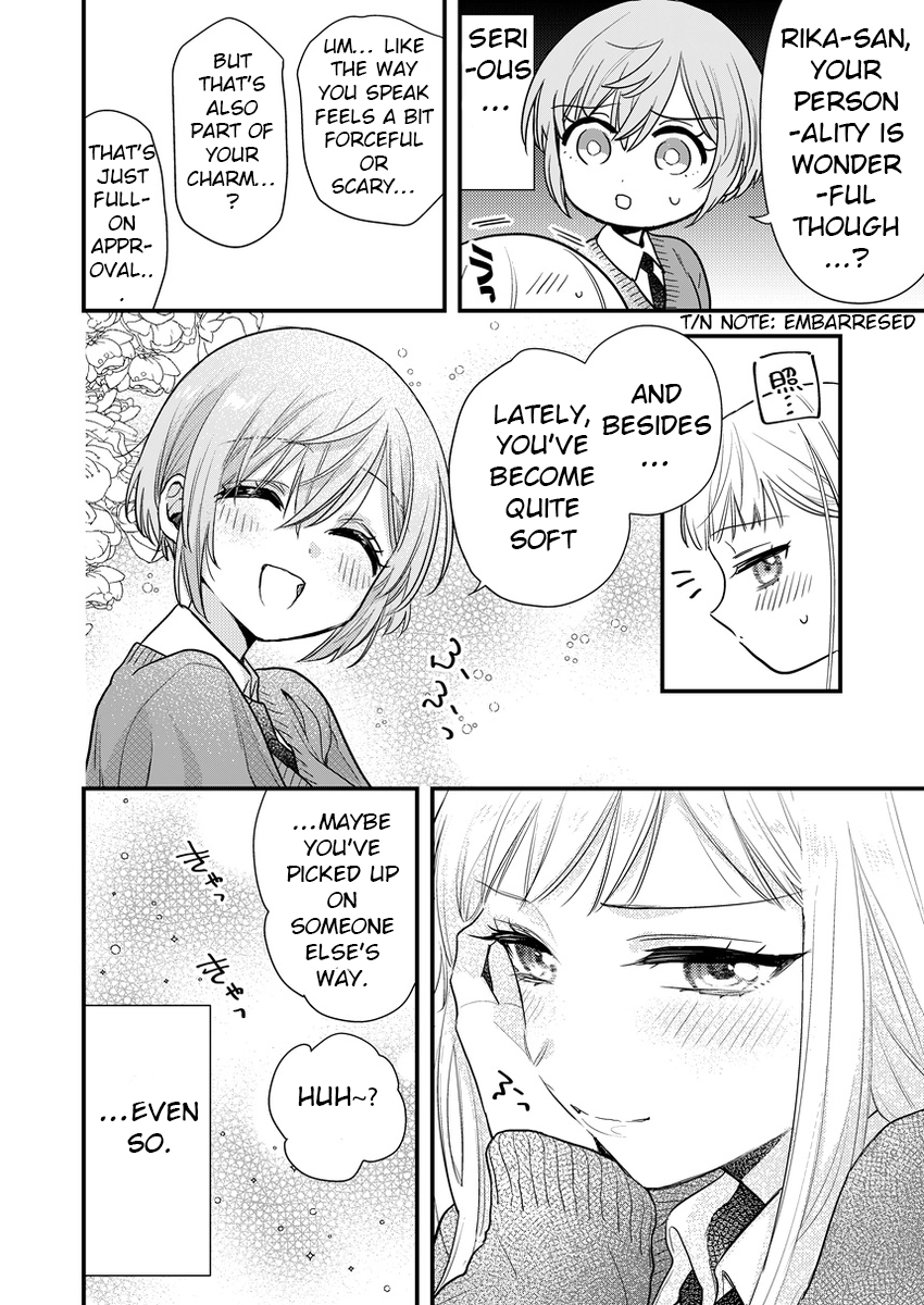 Oshi no Bishoujo ni Kokuhaku sareru Hanashi Chapter 9 page 2 - 