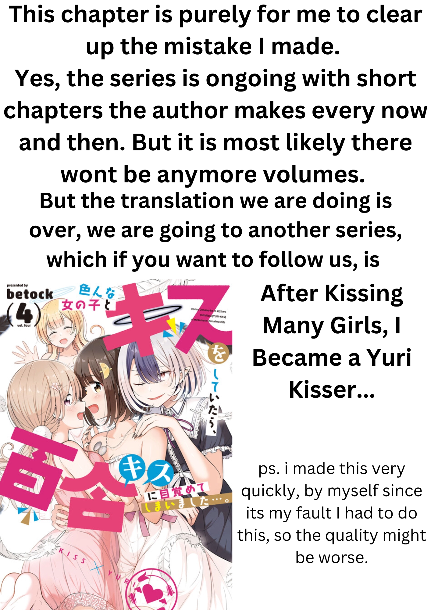 Oshi no Bishoujo ni Kokuhaku sareru Hanashi Chapter 9 page 4 - 