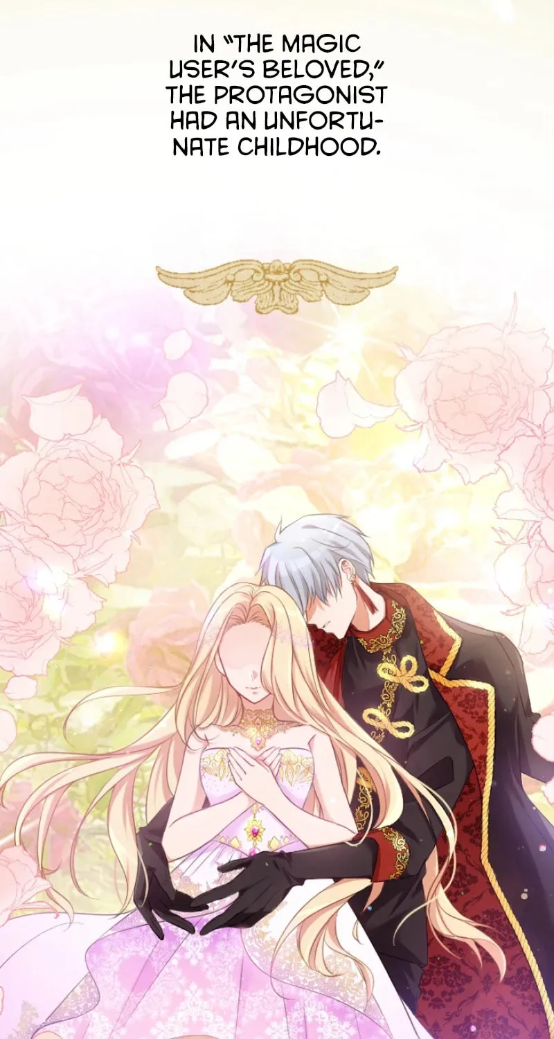 Oshi no Shuuchakushin wo Namete Ita Chapter 1 page 42 - 