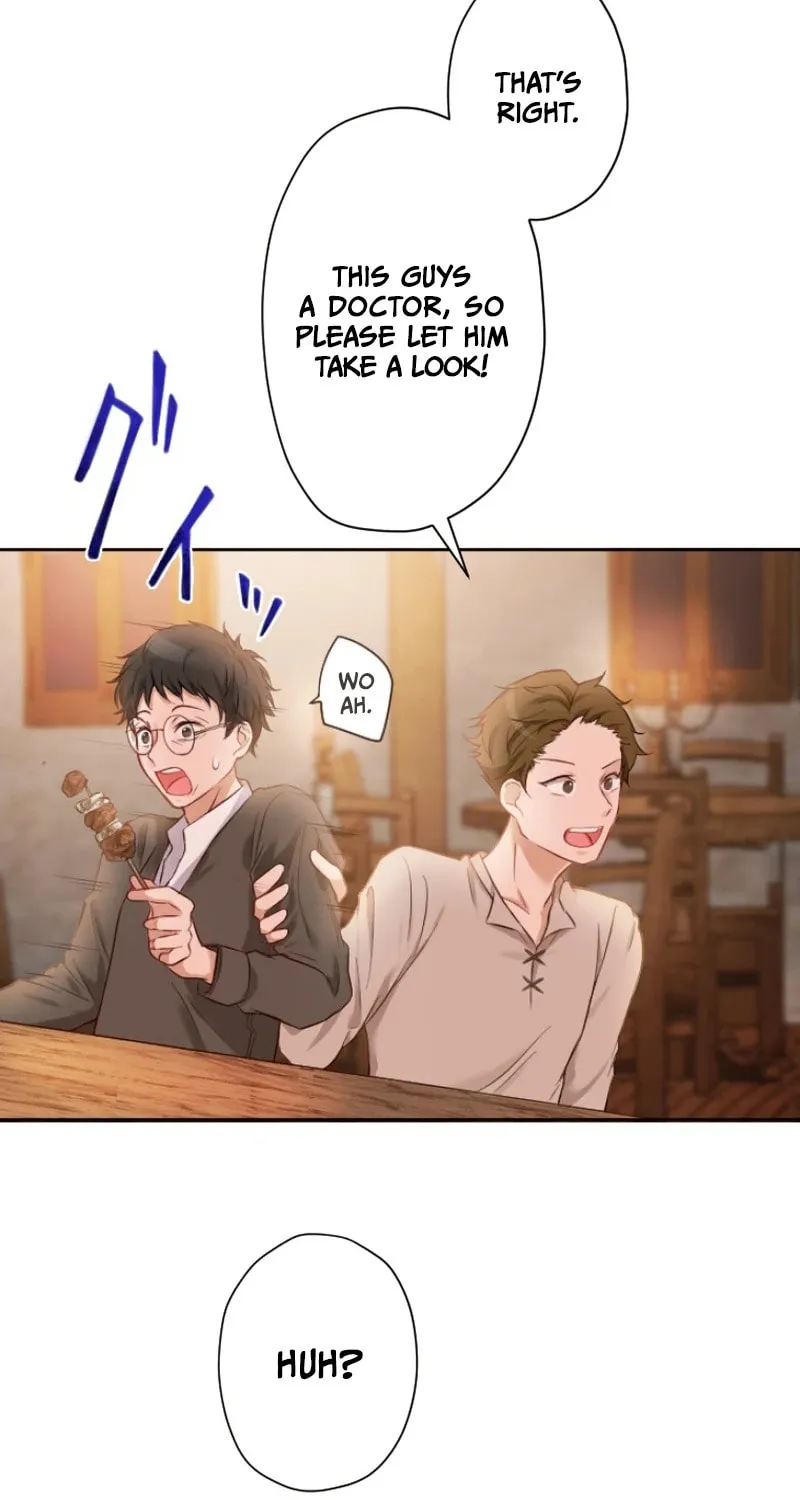Oshi no Shuuchakushin wo Namete Ita Chapter 1 page 73 - 