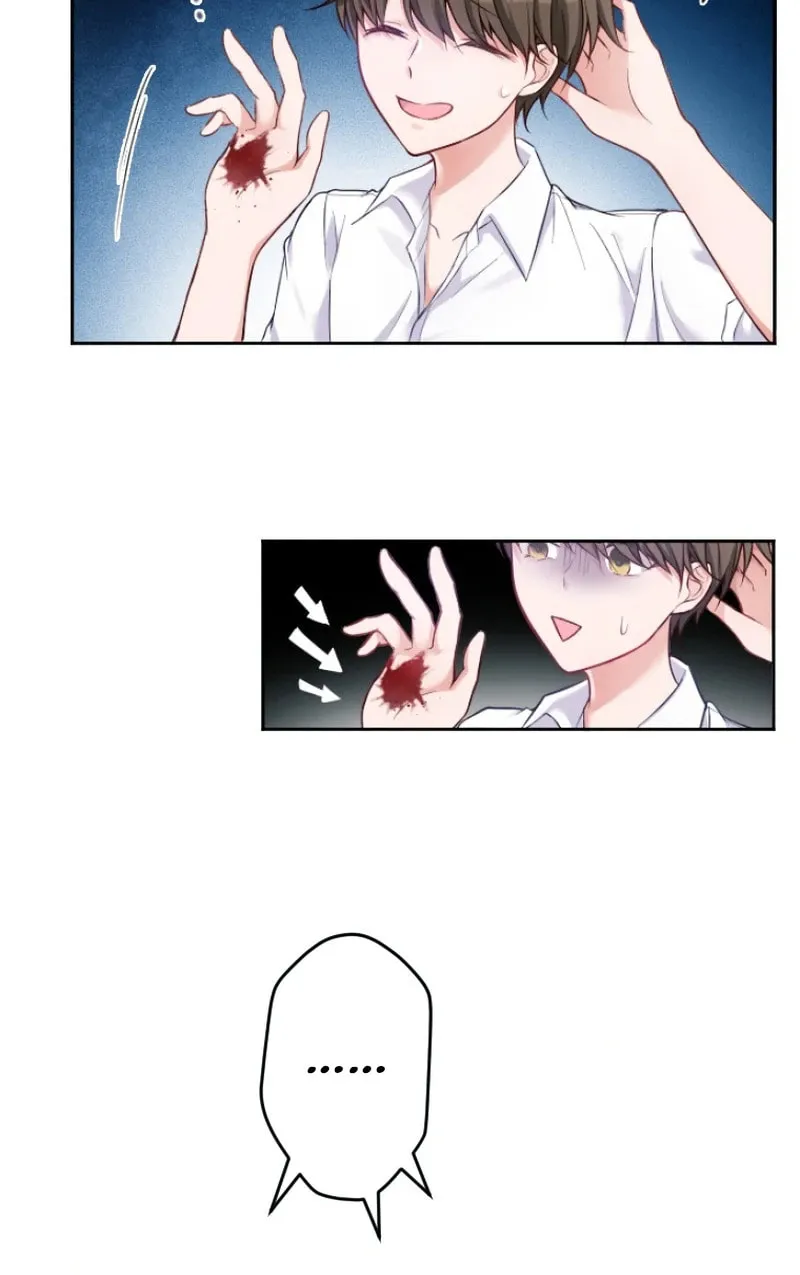 Oshi no Shuuchakushin wo Namete Ita Chapter 1 page 78 - 