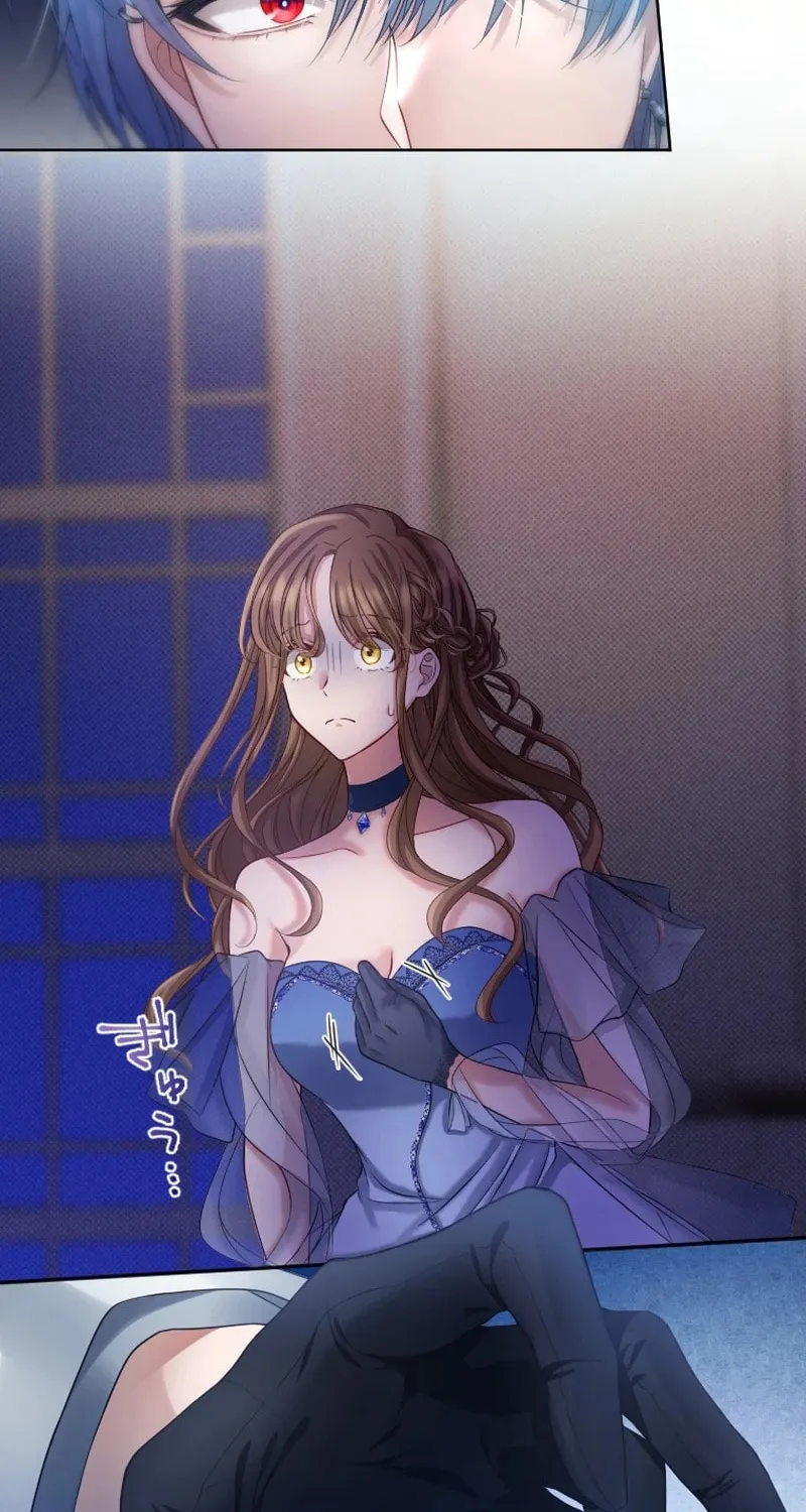 Oshi no Shuuchakushin wo Namete Ita Chapter 1 page 9 - 