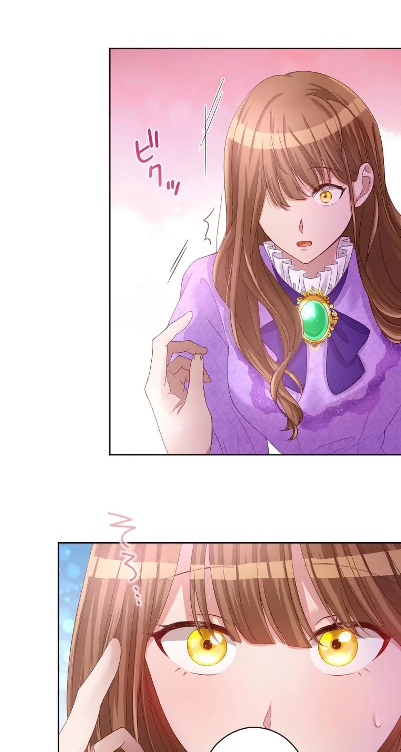 Oshi no Shuuchakushin wo Namete Ita Chapter 10 page 26 - 